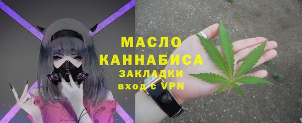кокаин VHQ Новокубанск