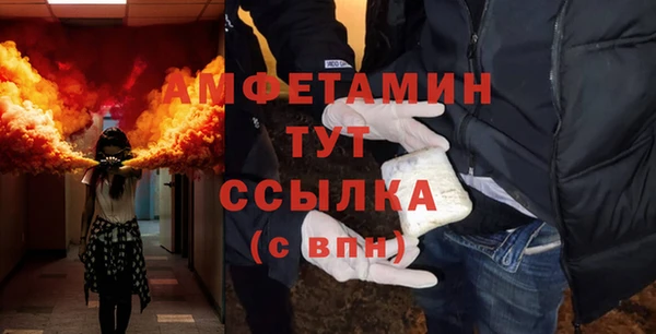 дурь Аксай