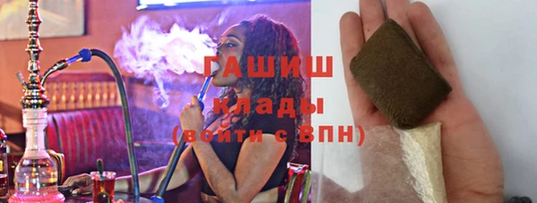 скорость mdpv Новодвинск