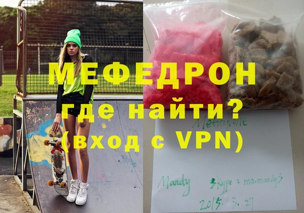 кокаин VHQ Новокубанск