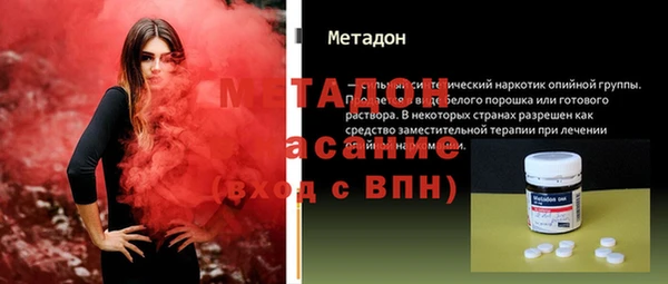 дмт Алапаевск
