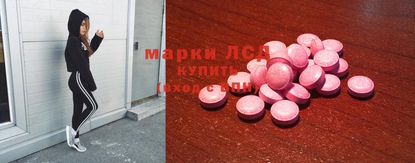 кокаин VHQ Новокубанск