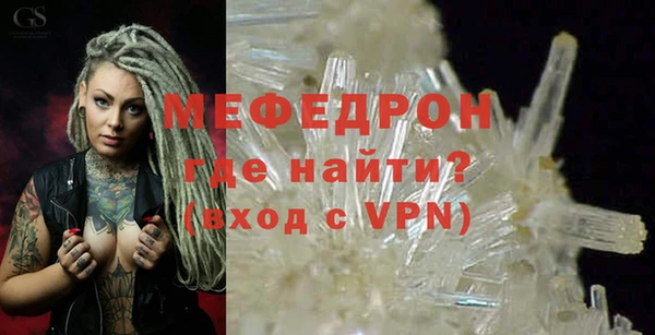кокаин VHQ Новокубанск