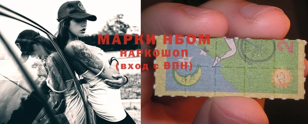 скорость mdpv Новодвинск
