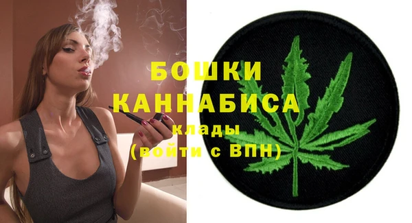 кокаин VHQ Новокубанск