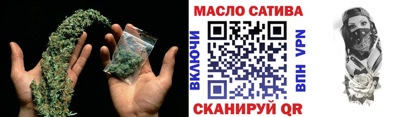 наркота  Углегорск  ТГК жижа 