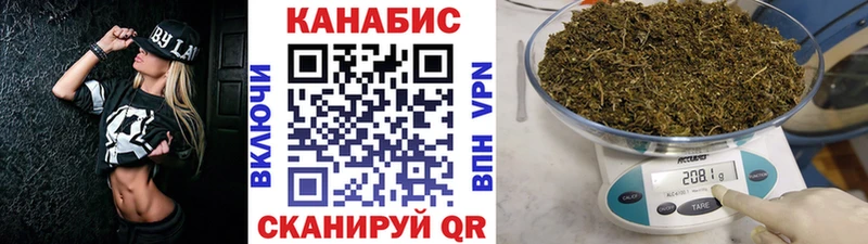 Бошки Шишки план  kraken ссылки  Углегорск 